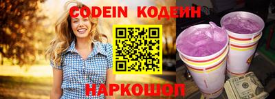 индика Моздок