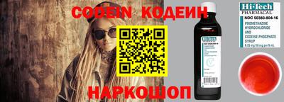 ПСИЛОЦИБИНОВЫЕ ГРИБЫ Можайск