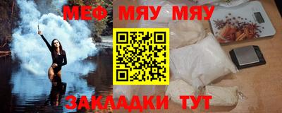 ПСИЛОЦИБИНОВЫЕ ГРИБЫ Можайск