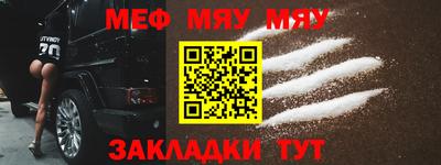 индика Моздок