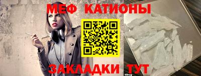 ПСИЛОЦИБИНОВЫЕ ГРИБЫ Можайск