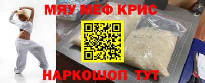 PSILOCYBIN Можга