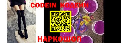 PSILOCYBIN Можга