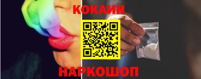 индика Моздок