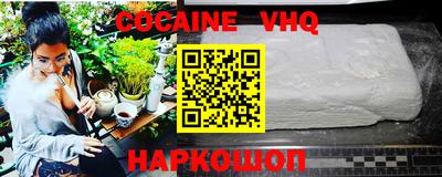 индика Моздок