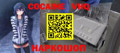 PSILOCYBIN Можга