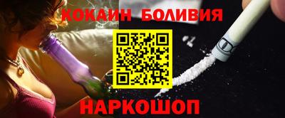 индика Моздок