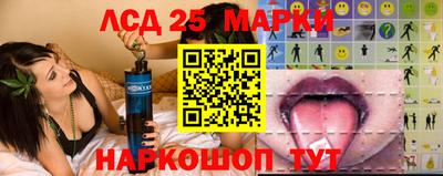 ПСИЛОЦИБИНОВЫЕ ГРИБЫ Можайск