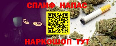 ПСИЛОЦИБИНОВЫЕ ГРИБЫ Можайск