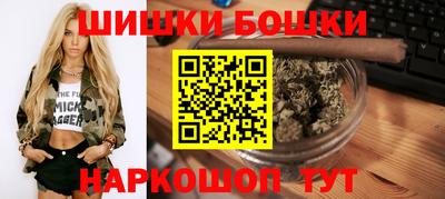 PSILOCYBIN Можга