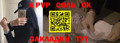 ПСИЛОЦИБИНОВЫЕ ГРИБЫ Можайск