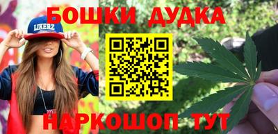 PSILOCYBIN Можга