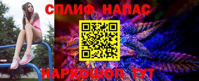 ПСИЛОЦИБИНОВЫЕ ГРИБЫ Можайск