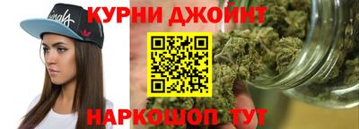 ПСИЛОЦИБИНОВЫЕ ГРИБЫ Можайск