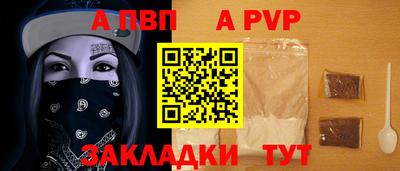 ПСИЛОЦИБИНОВЫЕ ГРИБЫ Можайск