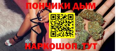 PSILOCYBIN Можга