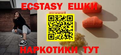 индика Моздок