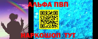 индика Моздок
