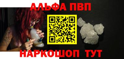 индика Моздок
