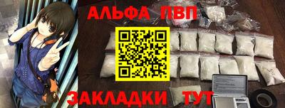 индика Моздок
