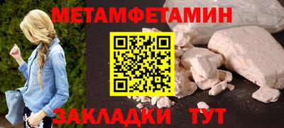 PSILOCYBIN Можга