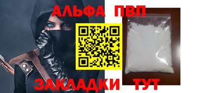 ПСИЛОЦИБИНОВЫЕ ГРИБЫ Можайск