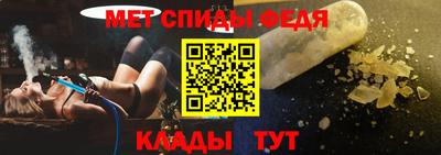 индика Моздок