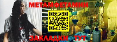 PSILOCYBIN Можга