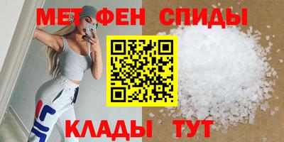 ПСИЛОЦИБИНОВЫЕ ГРИБЫ Можайск
