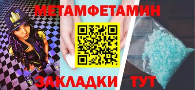 ПСИЛОЦИБИНОВЫЕ ГРИБЫ Можайск