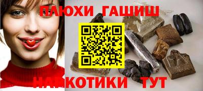 индика Моздок