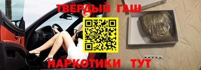 ПСИЛОЦИБИНОВЫЕ ГРИБЫ Можайск