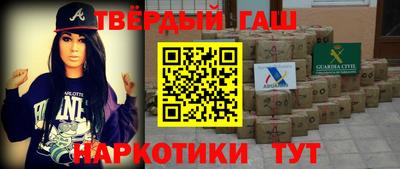 ПСИЛОЦИБИНОВЫЕ ГРИБЫ Можайск