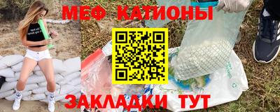 индика Моздок