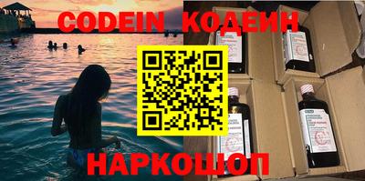 ПСИЛОЦИБИНОВЫЕ ГРИБЫ Можайск