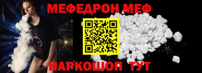 ПСИЛОЦИБИНОВЫЕ ГРИБЫ Можайск